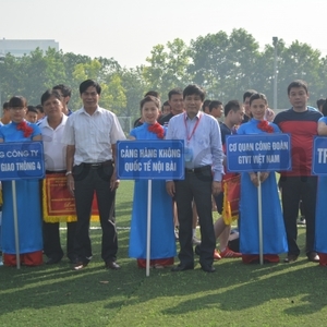 Sân bóng đá cỏ nhân tạo Nguyễn Sơn (Sân công trình hàng không)