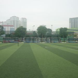 Sân bóng đá Hà Trì