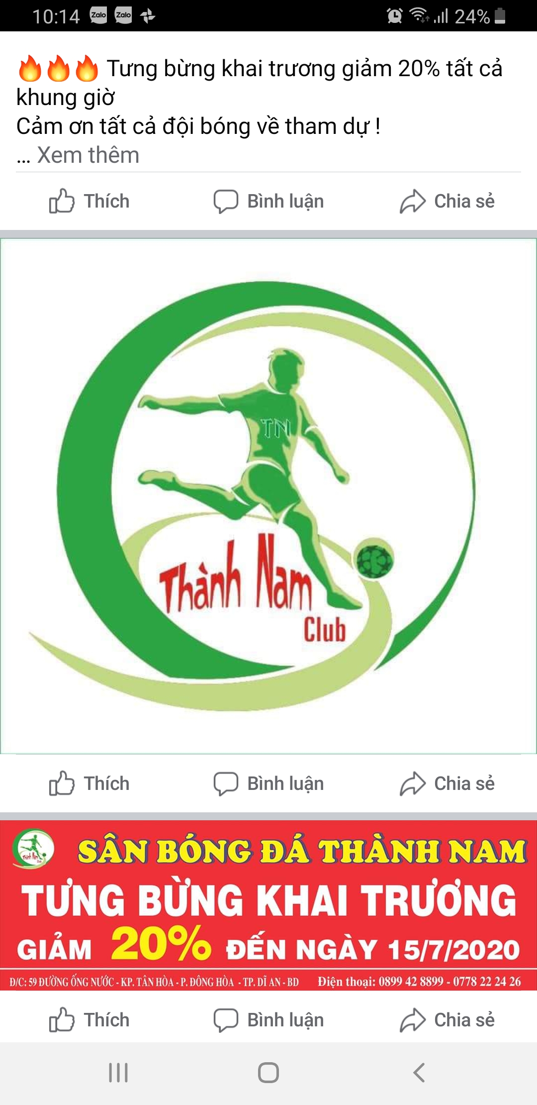 Hình ảnh THÀNH NAM 7